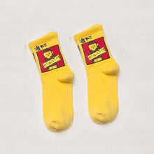 Load image into Gallery viewer, Japanese Kawaii Women Animals Cartoon Tube Socks Cute Egg Rabbit Panther Cotton Long Socks Female and Ladies Pink Milk White Sox