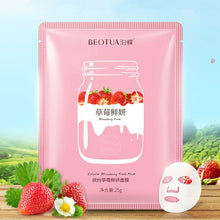 Load image into Gallery viewer, 1PC Blueberry Six Fruit Plant Facial Mask Moisturizing Hyaluronic Acid Plant Extract Oil Control Hydrating Sheet Face Mask TSLM2