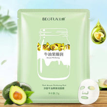 Load image into Gallery viewer, 1PC Blueberry Six Fruit Plant Facial Mask Moisturizing Hyaluronic Acid Plant Extract Oil Control Hydrating Sheet Face Mask TSLM2