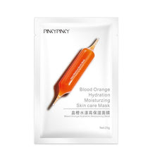 Load image into Gallery viewer, 1PC Blueberry Six Fruit Plant Facial Mask Moisturizing Hyaluronic Acid Plant Extract Oil Control Hydrating Sheet Face Mask TSLM2