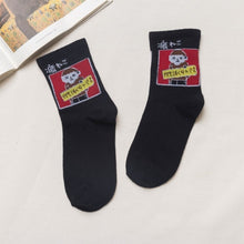 Load image into Gallery viewer, Japanese Kawaii Women Animals Cartoon Tube Socks Cute Egg Rabbit Panther Cotton Long Socks Female and Ladies Pink Milk White Sox

